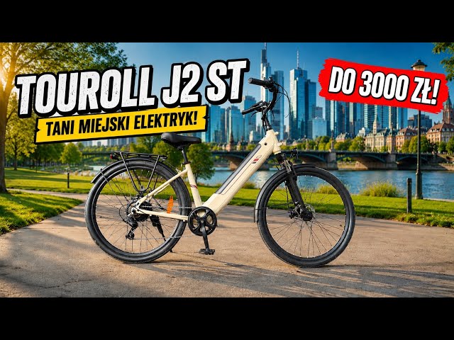  ?⚡ Touroll J2 ST – rower elektryczny do 3000 zł! Czy warto? Sprawdziłem to dokładnie! ??